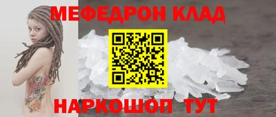 первитин Аша