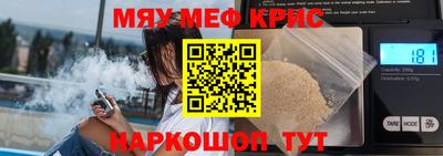 дистиллят марихуана Баксан