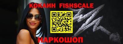 первитин Аша