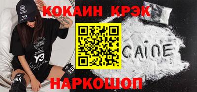 первитин Аша