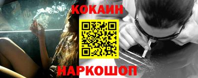 прущие крисы Ачхой-Мартан