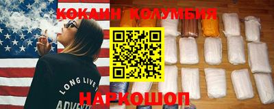 прущие крисы Ачхой-Мартан