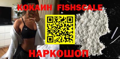прущие крисы Ачхой-Мартан