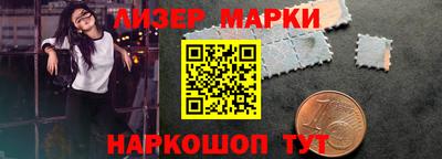 первитин Аша