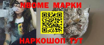 первитин Аша