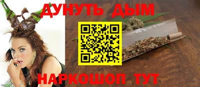 прущие крисы Ачхой-Мартан