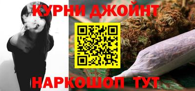 первитин Аша