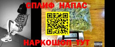 первитин Аша