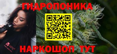 дистиллят марихуана Баксан