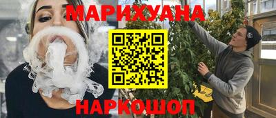 первитин Аша