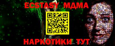 дистиллят марихуана Баксан