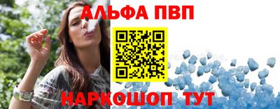 прущие крисы Ачхой-Мартан