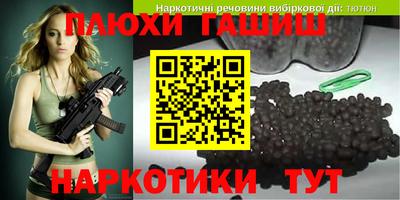 первитин Аша
