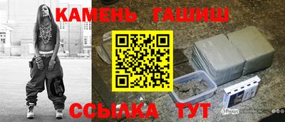 прущие крисы Ачхой-Мартан