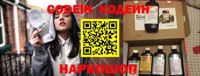 прущие крисы Ачхой-Мартан