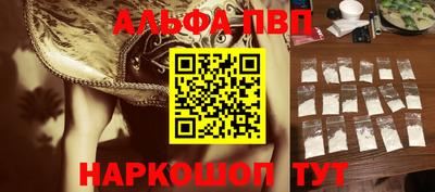 дистиллят марихуана Баксан