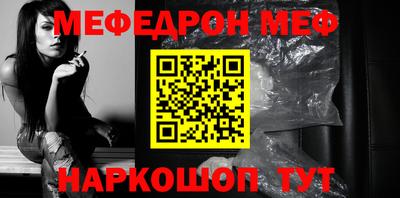 первитин Аша