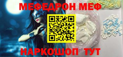 прущие крисы Ачхой-Мартан