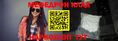 прущие крисы Ачхой-Мартан