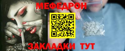 первитин Аша