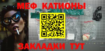 прущие крисы Ачхой-Мартан