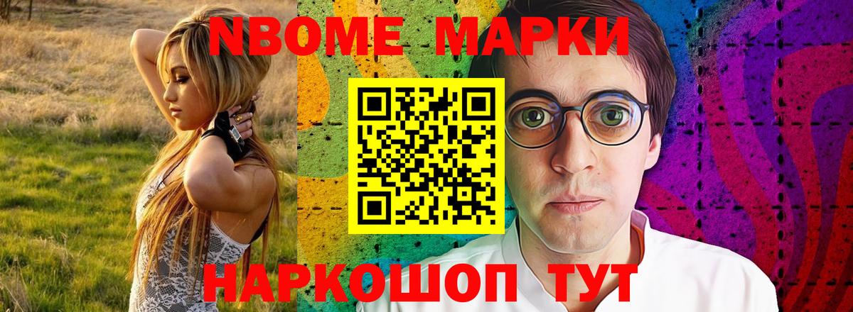 Лсд 25 экстази кислота  ЛСД экстази  Вышний Волочёк  Лсд 25 экстази кислота  Вход с VPN 